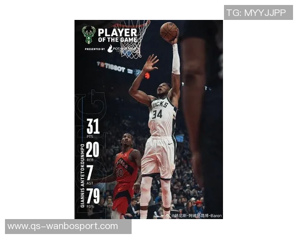 字母哥称赞新赛季雄鹿队实力强调球队潜力与危险性不容小觑