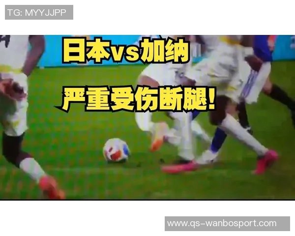 加纳主帅表示田中碧无需为阿布受伤道歉祝福阿布早日康复