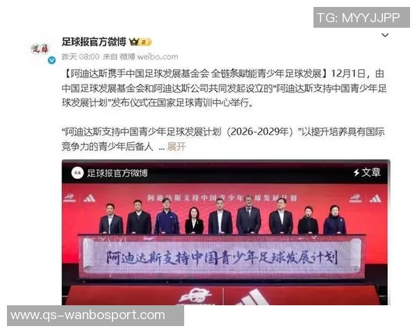 女足名宿范运杰强调青训理念重要性期待年轻球员走向国际舞台 女足名宿范运杰强调青训理念重要性期待年轻球员走向国际舞台