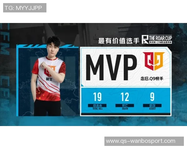 张佳玮谈文班发挥牵制力的重要性与全队配合的空间创造能力