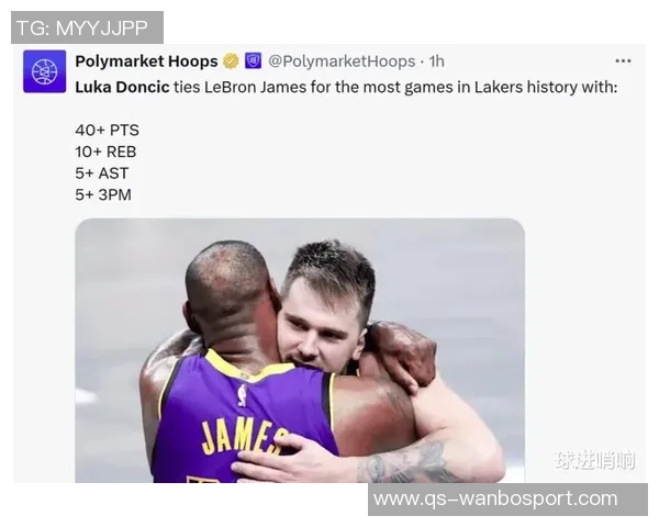 东契奇再创佳绩30105场次并列历史第四追平威斯布鲁克成就