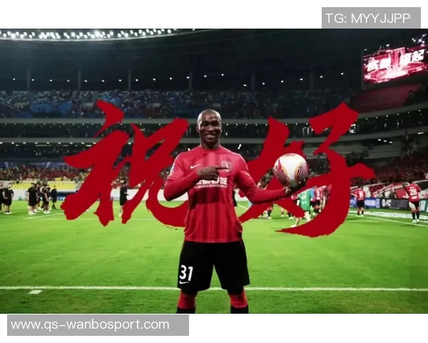 武汉三镇转会禁令全面解除国际足联官网正式确认