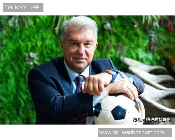 拉波尔塔与老佛爷关系紧张国家德比赛前未举行午餐会引发关注