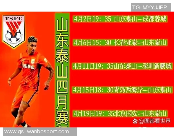 冲击第五冠追梦表示渴望再赢一次并强调球队阵容多样性